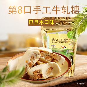 杏仁口味日用百貨全解析 品牌、價格與購買指南