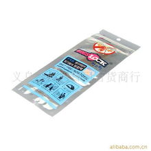 義烏市妙思日用百貨商行 專業(yè)驅(qū)蚊產(chǎn)品及日用百貨一站式采購(gòu)指南